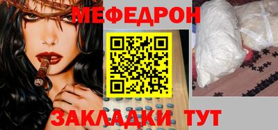 PSILOCYBIN Славгород
