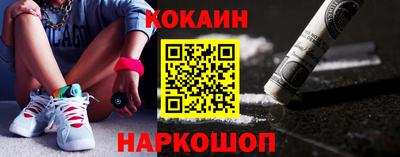 PSILOCYBIN Славгород