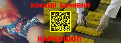 PSILOCYBIN Славгород