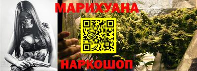 альфа пвп VHQ Славянск-на-Кубани
