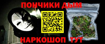 PSILOCYBIN Славгород