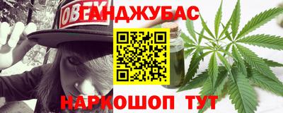 PSILOCYBIN Славгород