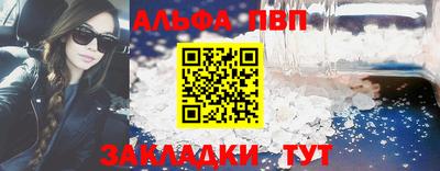 PSILOCYBIN Славгород