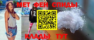 трава Сланцы