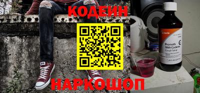 PSILOCYBIN Славгород