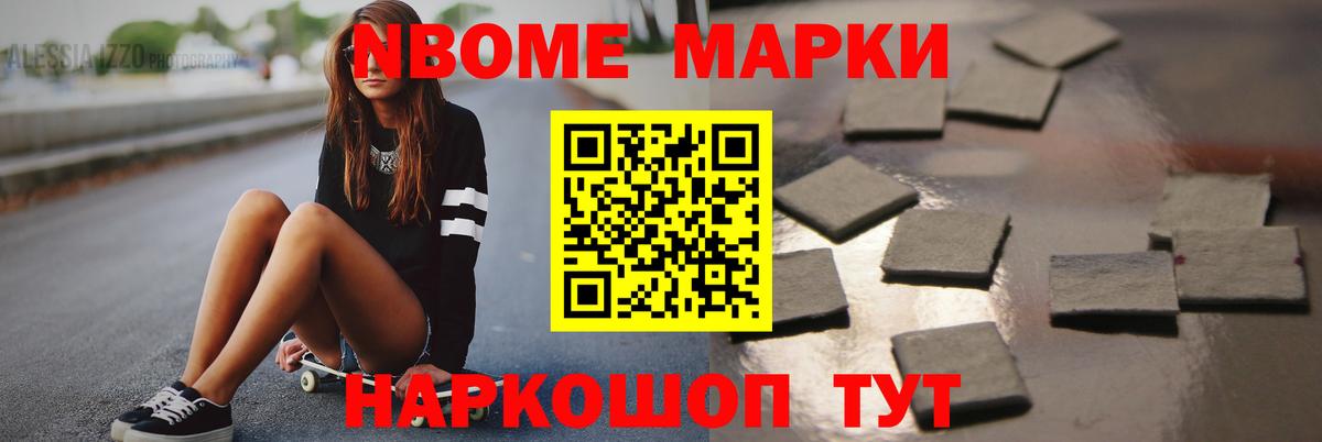Лсд 25 экстази кислота  Лсд 25 экстази кислота  ЛСД экстази  Нефтекумск  Вход с VPN 